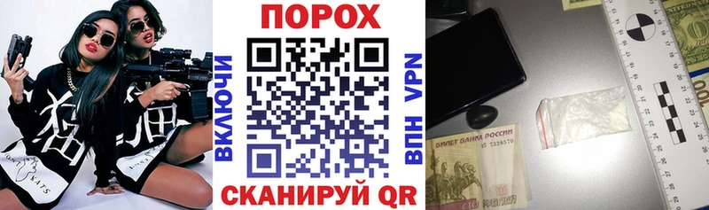 купить наркотики сайты  Пудож  АМФЕТАМИН Premium 