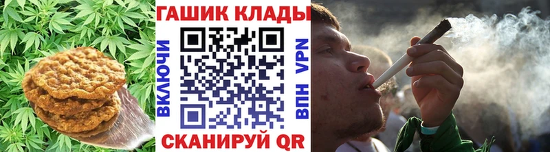 купить закладку  MEGA онион  Еда ТГК конопля  Пудож 