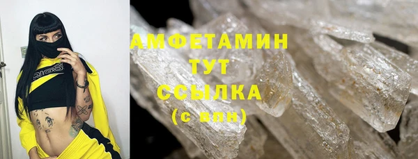 мет Алзамай