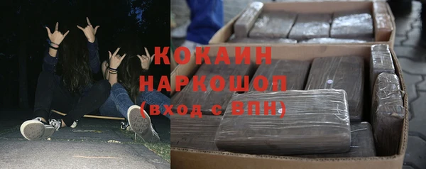 мет Алзамай