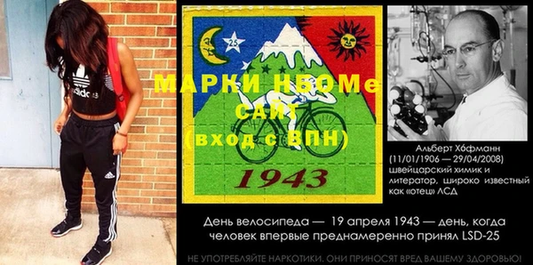 круглые Алексин