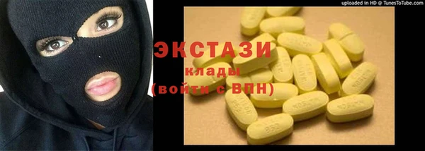 круглые Аркадак