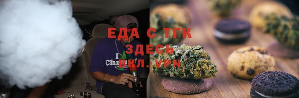круглые Алексин