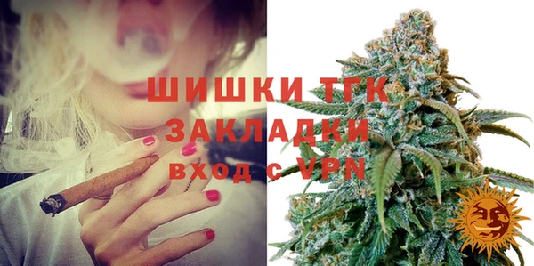 мет Алзамай
