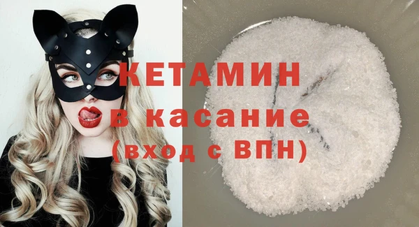 круглые Алексин