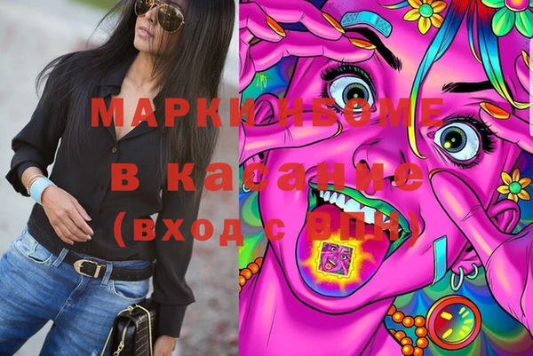дживик Арсеньев