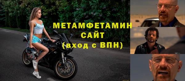 мет Алзамай
