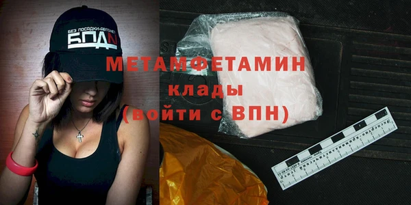мет Алзамай