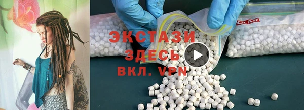 мет Алзамай