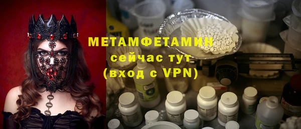 мет Алзамай