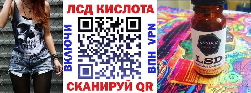 Наркотические марки 1,8мг  Пудож 