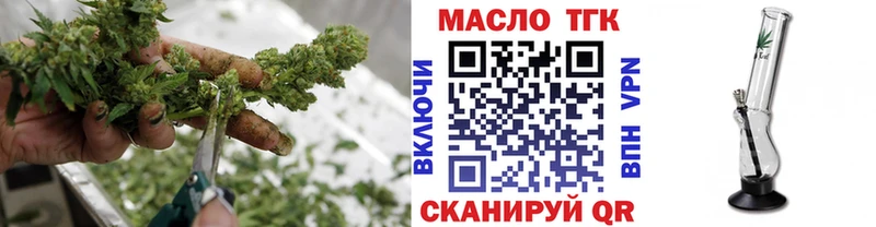 сколько стоит  Пудож  MEGA сайт  Дистиллят ТГК концентрат 